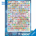 美國直郵 EUROGRAPHICS 世界旗幟拼圖1000塊 世界旗幟1000塊拼圖 pdf epub mobi 電子書 下載