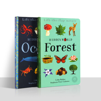 隱藏的世界Hidden World Set英文原版繪本兒童寶寶啓濛翻翻科譜認知書送音頻 隱藏的世界