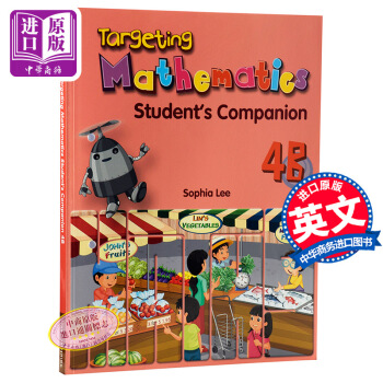 【中商原版】【新加坡數學教材】Targeting Mathematics 4A&4B 級彆四 4B Student Companion課外練習冊 pdf epub mobi 電子書 下載