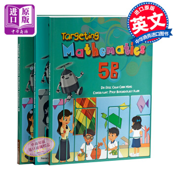 【中商原版】【新加坡數學教材】Targeting Mathematics 5A&5B 級彆五 5B 全套共3冊 pdf epub mobi 電子書 下載