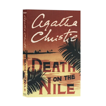 英文原版 Death on the Nile 尼羅河慘案 阿加莎偵探係列