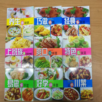 赠品，随机赠送一本。 pdf epub mobi 电子书 下载