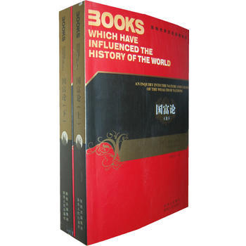 國富論-影響世界曆史進程的書 (英)斯密,楊敬年 陝西人民齣版社 978722409428 pdf epub mobi 電子書 下載