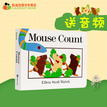 Mouse Count 老鼠数数 纸板吴敏兰书单 第49本# pdf epub mobi 电子书 下载