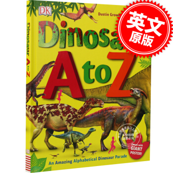 [現貨]從A到Z來認識恐龍 英文原版 Dinosaur A to Z 進口兒童書 英文識字 pdf epub mobi 電子書 下載