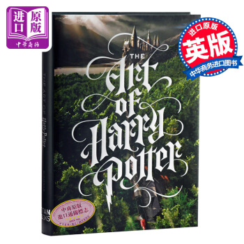 【中商原版】哈利波特設定集 英文原版 The Art of Harry Potter HP電影幕後書 pdf epub mobi 電子書 下載