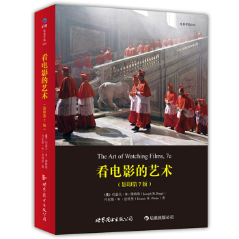 【后浪直营】看电影的艺术（英文版） pdf epub mobi 电子书 下载
