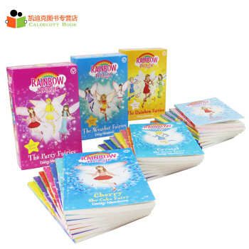英國進口 Rainbow Magic 彩虹魔法仙子三套裝閤集 21冊【平裝】# pdf epub mobi 電子書 下載
