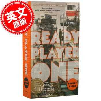【现货】英文原版 头号玩家 Ready Player One 斯皮尔伯格 同名电影小说 一号玩家准备 pdf epub mobi 电子书 下载