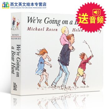 英文原版 We’re Going on a Bear Hunt 我們一起去獵熊 紙闆書 送音頻 pdf epub mobi 電子書 下載