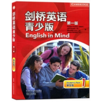 剑桥英语青少版学生包1 EIM第一级English in Mind 第一版点读书外研社 pdf epub mobi 电子书 下载