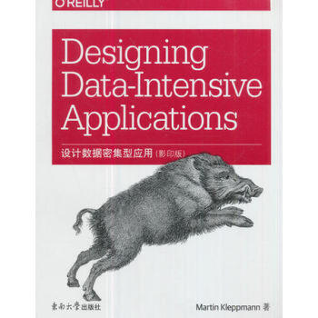 設計數據密集型應用（影印版） [Designing Data-Intensive Appl pdf epub mobi 電子書 下載