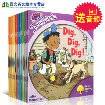 正版Oxford Reading Tree 牛津阅读树书1-3 4-6 阶英文原版自然拼读 送音频