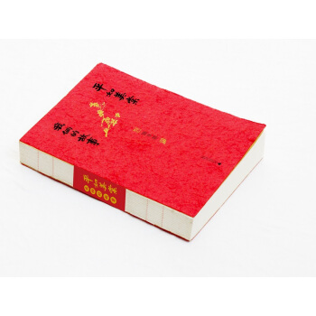 平如美棠——我倆的故事 傳記 書籍 pdf epub mobi 電子書 下載