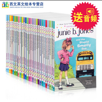 英文原版Junie B. Jones Books in a Bus 28本初級章節書送音頻 pdf epub mobi 電子書 下載