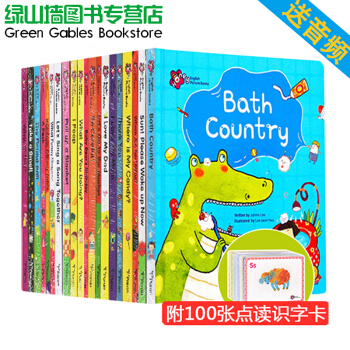 点读包+音频 Honey English 甜心英语绘本20册全套 宝宝英语启蒙翻翻洞洞纸板书英文原版 pdf epub mobi 电子书 下载