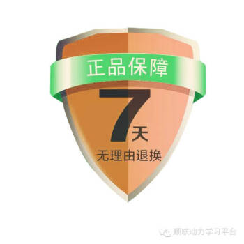 九州国学图书 售后保障七天无理由退货非实物 勿拍不发货 pdf epub mobi 电子书 下载