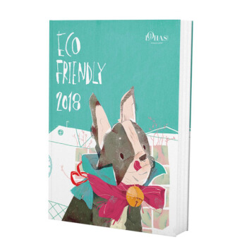 LOHAS乐活 2018年1/2月合刊 +2018年乐活手账 pdf epub mobi 电子书 下载