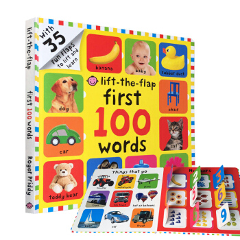 100个单词启蒙 翻翻书 英文原版First 100 Words儿童英语图解字典 图画单词 pdf epub mobi 电子书 下载