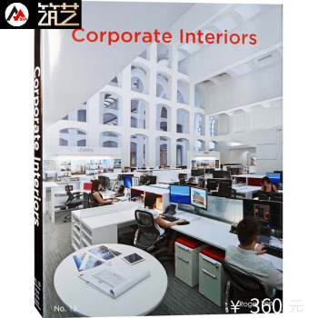 Corporate Interiors No.13 美國辦公空間設計第13集 辦公室內設計書籍 pdf epub mobi 電子書 下載