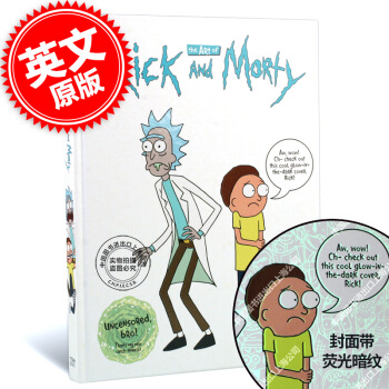 [現貨]瑞剋和莫蒂動畫設定集 英文原版The Art of Rick and Morty pdf epub mobi 電子書 下載