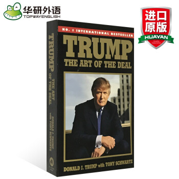 華研原版 交易的藝術 英文原版 Trump The Art of the Deal 特朗普 pdf epub mobi 電子書 下載