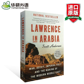 英文原版 阿拉伯的劳伦斯 英文原版 Lawrence in Arabia 中东历史书 英文 pdf epub mobi 电子书 下载