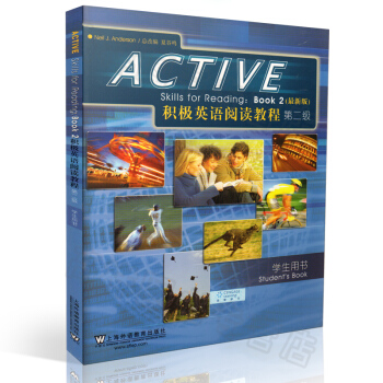 正版 积极英语阅读教程2第二级学生用书ACTIVE Skills for Reading pdf epub mobi 电子书 下载