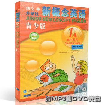 朗文外研社新概念英語1A學生用書青少版 點讀版 隨書附贈MP3和dvd光盤各一張 L.