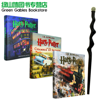 哈利波特 英文原版 Harry Potter1 2 3 全彩繪本插畫精裝大本精裝收藏紀念3冊本 pdf epub mobi 電子書 下載