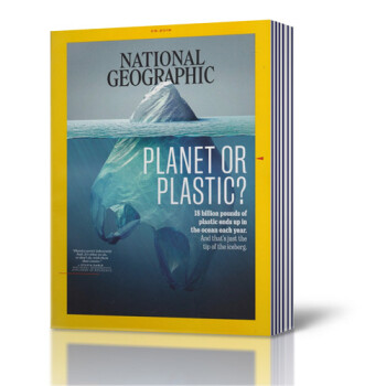 NATIONAL GEOGRAPHIC美国国家地理2018年1/2/3/4/5/6月共6本打包 pdf epub mobi 电子书 下载