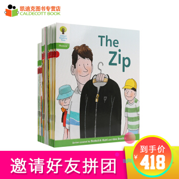 點讀版牛津閱讀樹 Oxford Reading Tree 2階自然拼讀30冊不含毛毛蟲點讀筆# pdf epub mobi 電子書 下載