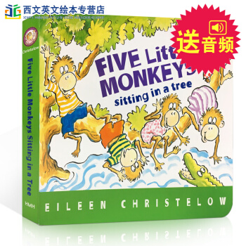Five Little Monkeys sitting in a tree五只小猴子廖彩杏 送音频 pdf epub mobi 电子书 下载