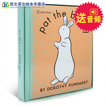 拍拍小兔子 英文原版绘本 Pat the Bunny 0-3岁触摸翻翻书 大开本童书 送音频 pdf epub mobi 电子书 下载