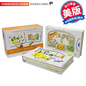 英文原版 Van Fleet Alphabet Heads 儿童触摸操作科普立体书2册盒装 pdf epub mobi 电子书 下载
