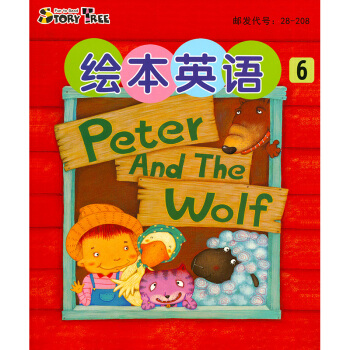 東方娃娃係列繪本英語2018年6月 pdf epub mobi 電子書 下載