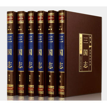 三國誌(全6冊) pdf epub mobi 電子書 下載