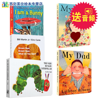 I am a bunny 棕熊 饥饿的毛毛虫 我爸爸我妈妈 brown bear 纸板绘本 送音频 pdf epub mobi 电子书 下载