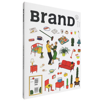 BranD特别版！国际品牌设计杂志 NO.36【文创热量】 中文版！ 贴纸封面 官方出售 pdf epub mobi 电子书 下载