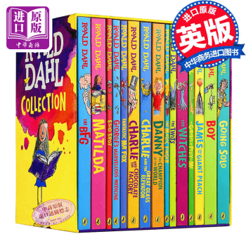 罗尔德达尔英文原版全集15册套装Roald Dahl女巫好心眼儿圆梦巨人了不起的狐狸爸爸查 pdf epub mobi 电子书 下载