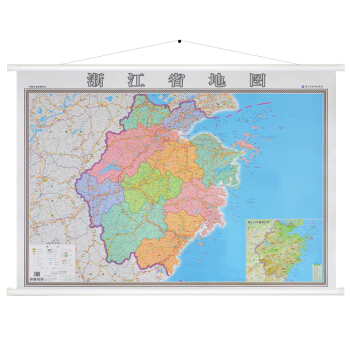 【高清双面版】2018全新版杭州市城区地图 浙江省地图挂图 正反面印刷 精装1.4x1米 pdf epub mobi 电子书 下载