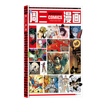 【後浪直營】《周三漫畫》DC漫畫蝙蝠俠歐美動漫書籍 pdf epub mobi 電子書 下載