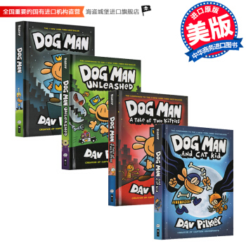 英文原版 Dog Man 4册精装 神探狗狗的冒险1-4 内裤超人同作者 幽默漫画章节书 pdf epub mobi 电子书 下载