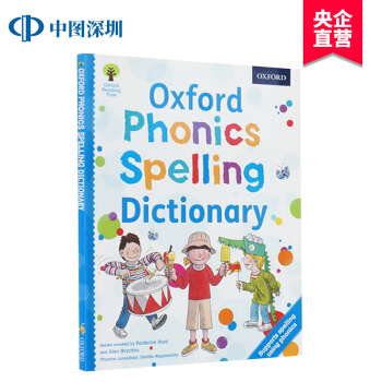 英文原版 Oxford Phonics Spelling Dictionary 牛津閱讀樹 自然拼讀 pdf epub mobi 電子書 下載
