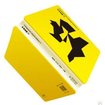 预售 字体呈现II TYPOGRAPHIC DESIGN ANNUAL 17字体设计年鉴 pdf epub mobi 电子书 下载