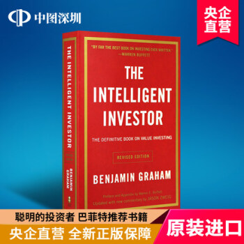 The Intelligent Investor英文原版 聰明的投資者 本傑明格雷厄姆 pdf epub mobi 電子書 下載