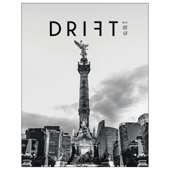 现货包邮！DRIFT中文版 VOL.2 墨西哥城特辑 咖啡文化 旅行生活独立杂志 pdf epub mobi 电子书 下载