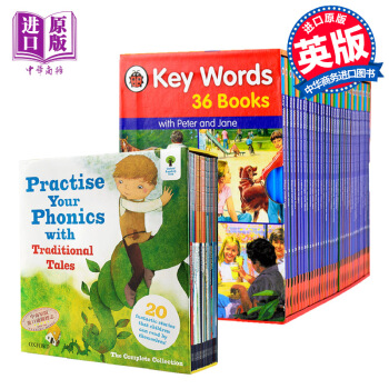 【中商原版】现货Key words36册+牛津阅读树系列21册Oxford Reading Tree pdf epub mobi 电子书 下载
