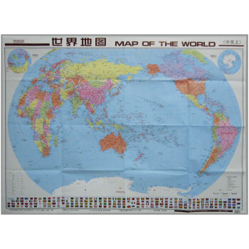 世界地图(中英文)(2018)