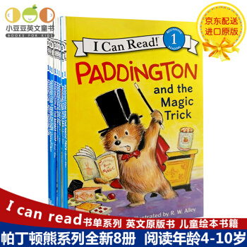 全八冊 帕丁頓熊 Paddington 進口原版 英文原版書 兒童繪本書籍 【4-10歲】 pdf epub mobi 電子書 下載